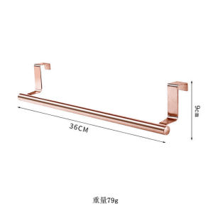 2026 Hot Sale [ Shipped from China ]430 Stainless steel towel rack   No-Drill Towel Bar   Bathroom single-rod towel rack   Cabinet shelf B3
