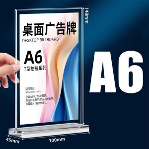 KOVEX A6 A5 A4 Acrylic Sign Holder Clear Display Table Signs Stand Double Sided T Shape Flyer Holder Plastic for Paper Picture Frame Holder Home Office Menu Retail Show Fair COD