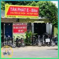 Vè/ Dè Chắn Bùn Sau Loại Tốt  Xe Đạp Điện Cap A Của Pega Và HK Bike. 