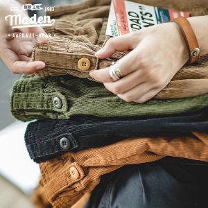 Maden brand tooling style 2024 autumn new men young mature senior players retro high-end drape French royal corduroy trousers party wedding stacking men straight slim casual pants