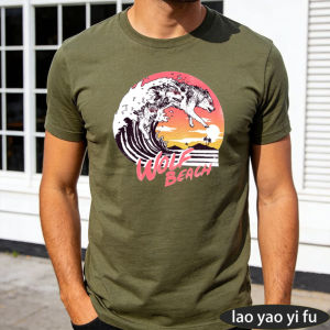 [Local Stock] HBESTY  Wolf Beach Surfing Wolves Sunset Wave Palm Tree Men Summer Cotton T Shirt Vintage Retro Beach Casual Holiday Wear Tee
