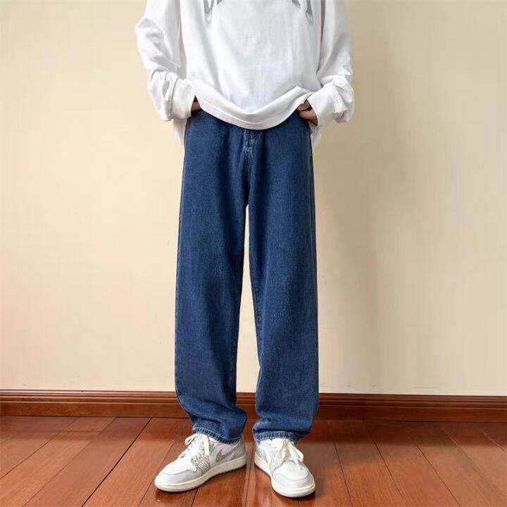 baggy maong pants