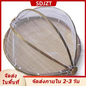 [COD] SDJZT Ship within 24 hours ตะกร้าตาข่ายใส่อาหารสานด้วยมือตะกร้าใส่ขนมปังผักผลไม้ตะกร้าตาข่ายปิกนิกบรรยากาศเรียบง่าย