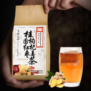 【🇸🇬 SG Seller】30/50Packs Health Longan Red Date Wolfberry Tea 桂圆红枣枸杞茶 150g/300g Three Treasures Tea 三宝茶 Regulate Menstruation Nourish Skin Nourish Blood and Qi 养颜调经 补血补气 养胃安神
