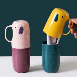 GIGBM Bathroom Travel Elephant Shaped Portable Box Cup Storage Containers Toothbrush Case Toothpaste Cover