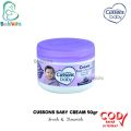 Cussons Baby Cream 50gr Krim Pelembab Kulit Bayi. 