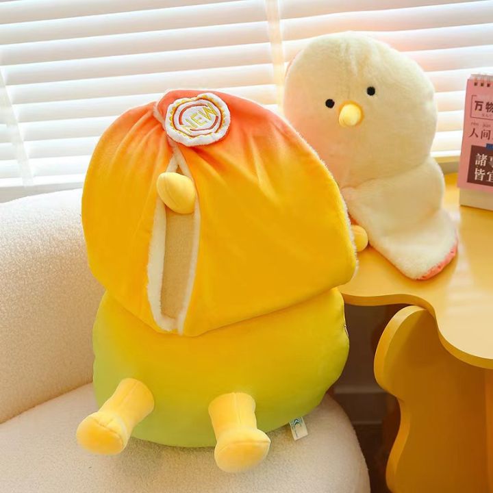 Mango Duck/Mango Chicken Plush Pillow, Stuffed Animal Plush Pillow