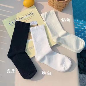 huowa Winter warm womens socks solid color stockings 3A grade warm and cold wool socks