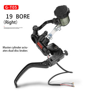 GT05 ข้อกำหนดการแข่งรถรัศมีรุ่นใหม่ของกระบอกสูบหลัก: คันโยกพับได้พร้อมอัตราส่วนคันโยกที่ปรับได้และข้อเสนอแนะไฮดรอลิกเชิงเส้น