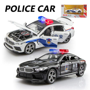 1:32 Scale BMW M8 Police Car Model - A Fun Gift for Boys & Kids
