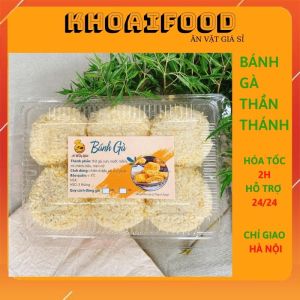 Bánh gà thần thánh kHOIFOOD chiên ngon không tưởng  (hộp 18c)