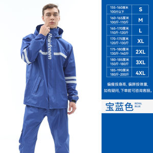 (SG Seller) Motorcycle Raincoat Suit Men Women Raincoat Waterproof Full-body Raincoat+Rain Pant Raincoat # 88817 YJ96