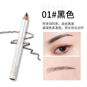 Bút chì kẻ mày SHISEIDO Eyebrow Pencil 1.2g - Nội địa Nhật