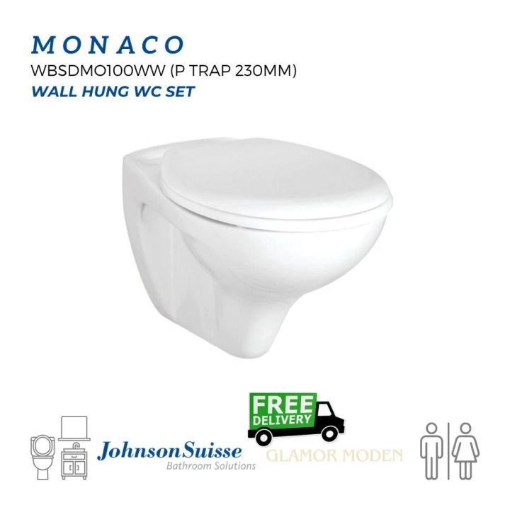 JOHNSON SUISSE TOILET BOWL MONACO WALL HUNG WATER CLOSET PTRAP 230MM
