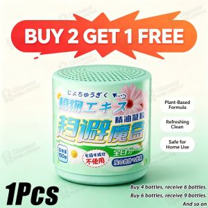 🇸🇬 READY STOCK【Buy 2 Get 1 Free 】Plant Extract Insect Repellent Magic Gel Box Non Toxic Odorless Safe Pest Deterrent For Mosquito Lizard Cockroach Fly Household Use