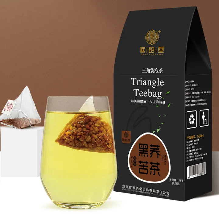 [ready stock]Black Tartary Buckwheat Tea Tartary Buckwheat Full-germ ...