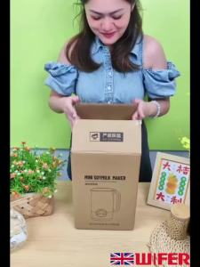 英国智能破壁机316不锈钢多功能豆浆机老人辅食机免煮免过滤4-5人