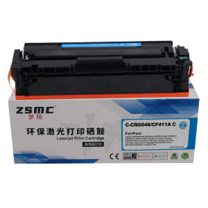 (HD1) Tương thích với HP M477fdw Hộp mực in CF410A M452nw M377dw M452dw M477dn Hộp mực in