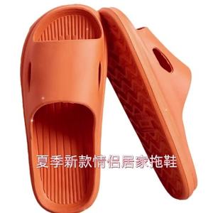 EVA WomenS Slippers MenS Sandals Flat Slide Sandals For Bathroom Home Beach Hotel Pool Non-Slip Shock-Absorbing Lightweight