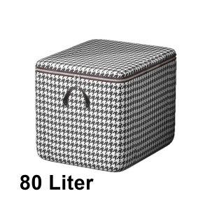 Storage Box Lipat Organizer Only 4 Size Motif Aesthetic Tempat Penyimpanan Baju Multifungsi XZ-2