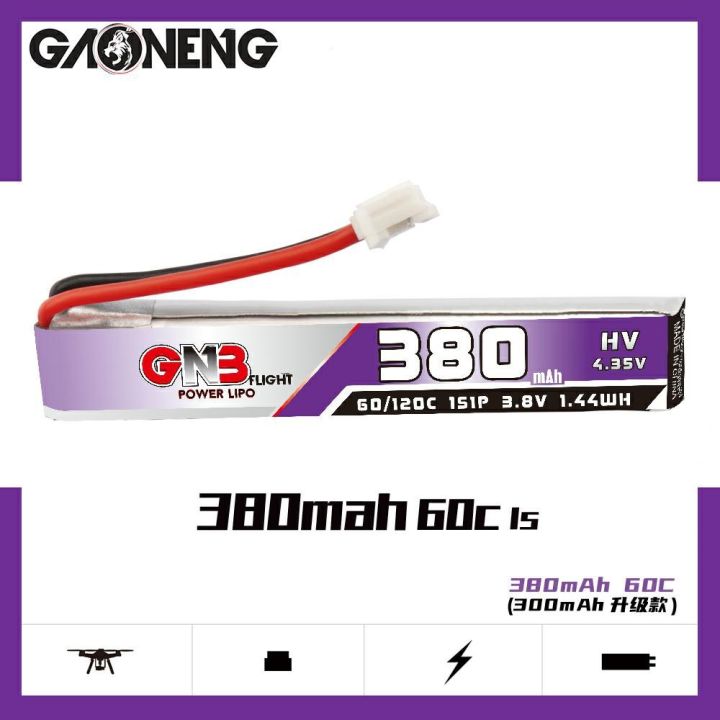ZYGY 2PCS 1S 3.8V 80C 600mAh Li-Po Batteria JST PH-2.0 Connettore a spina con cavo di ricarica USB per Cinewhoop Tinyhawk Micro FPV Racing Drone RC Airplane Batteria