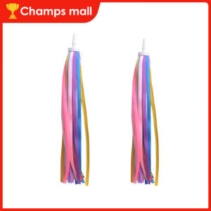 2pcs Scooter Streamers Tassel Colorful Outdoor Cycling Accessories Bike Bicycle Decoration For Bike