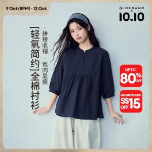Giordano Beau Monde Women 100% cotton mandarin collar 1/2 sleeve blouse Free Shipping 13346315