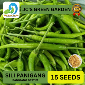 VALUE PACK (15 SEEDS) - F1 PANIGANG BEST/HYBRID/MARAMI ANG BUNGA/EAST TO GROW/MORE HARVEST/MORE PROFIT