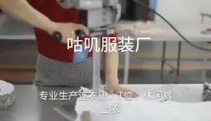 จัดส่งจากประเทศจีน [BIN] โค้ตขนแกะสไตล์ชาแนลหนาและบุผ้านวมสำหรับผู้หญิง 2025 ฤดูใบไม้ร่วงและฤดูหนาว เสื้อคลุมขนนุ่มหลวมใหม่สำหรับผู้หญิง