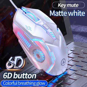 Mechanical E-Sports Mouse For Computer PC Wired Mouse Gamer Six Keys Backlight Silent Office Mice For Laptop Mouse 4 Grades DPI