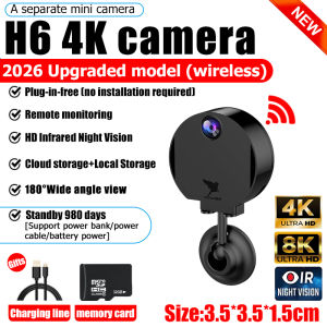 ⚡ 24 hours delivery ⚡ hidden cam spy camera 4k cctv camera for home spy hidden mini camera mini camera spy hidden cam hidden camera security camera cctv camera outdoor