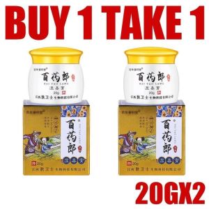 Bai Yao Lang cream original skin cream ointment moisturizers for skincare herbal anti itch eczema rash relief anti bacterial cream ointments for skin kati kati psoriasis eczema treatment skin itching allergy dehumidifying ointment baiyaolang cream