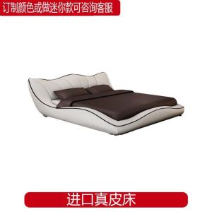 Genuine Leather Bed Double Bed Master Bedroom Wedding Bed King Size Bed Pneumatic Storage Bed