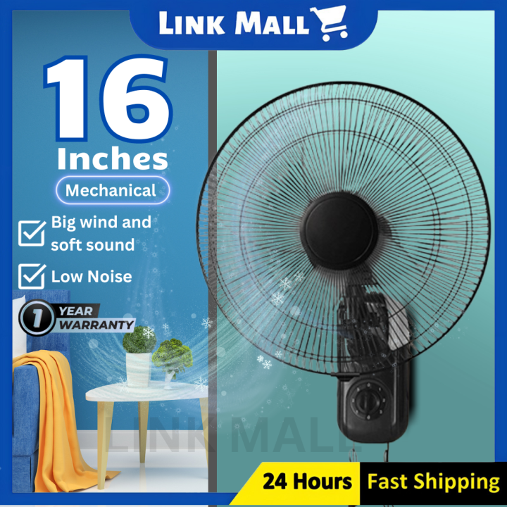 Link Wall Fan 16 Inch Kipas Dinding 5 Blades Wall Mounted Kipas Three ...