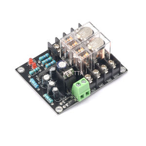 ตัวถ่ายทอดสองทางขนาน UPC1237 VOKTTA AC 12-18V แผ่นป้องกันลำโพงวิทยุสำหรับบอร์ดเครื่องขยายเสียงส่วนใหญ่300W * 2