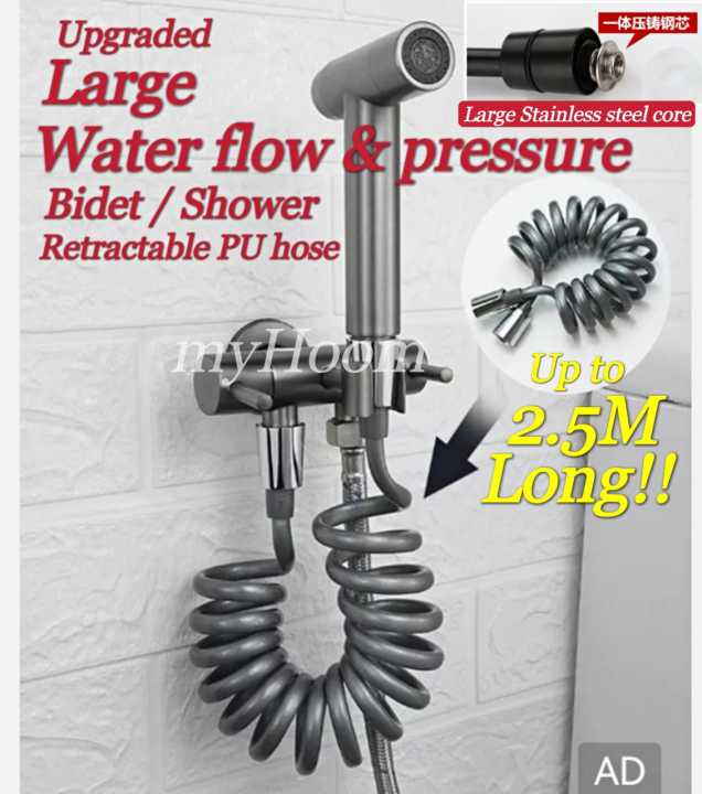 Stretchable PU Bidet Hose/Retractable Shower Hose/Elastic Hose/ Premium