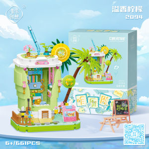 GALAXYMALL COD Nano Bricks Rumah Mini Handcraft Rumah-rumahan Girls DIY Block N24