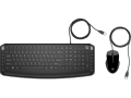 HP Pavilion 200 USB Keyboard and Mouse Set (9DF28AA). 