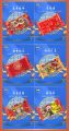 [12 Packs] CNY 4ply New Year Tissue Pack 55 sheets | Chinese Style Facial Tissue | Tissue Pack | Soft Pack | Skin Friendly 新年迎春印花抽纸四层中国风国潮面巾纸巾. 