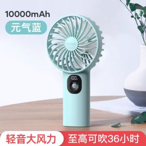 Quạt Yoobao cầm tay F3 dung lượng 10000mAh dùng liên tục 50h