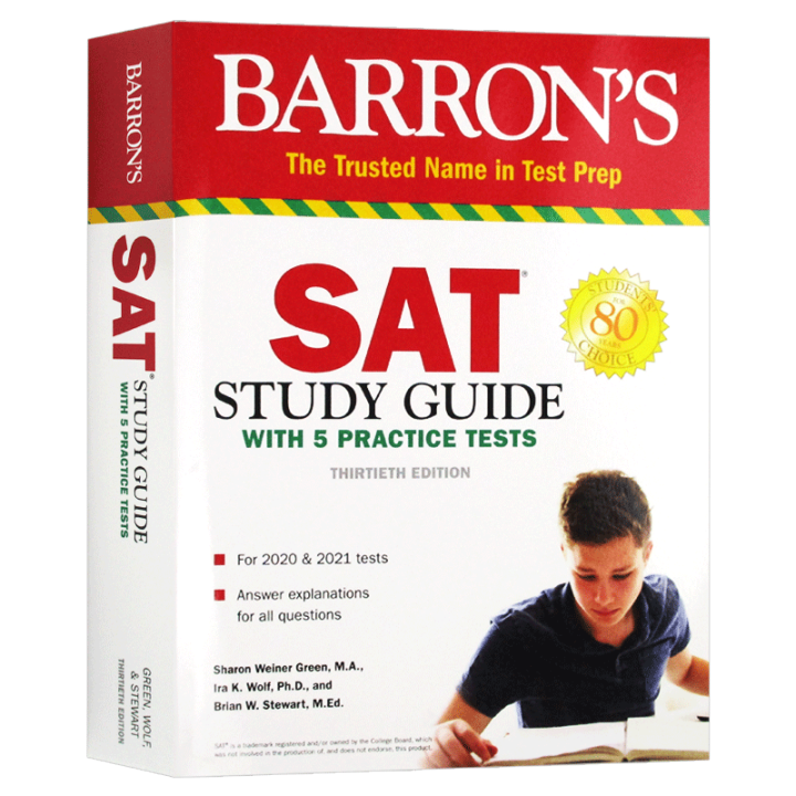 Milu SAT Study Guide With Practice Tests SAT SAT Original English Books ...