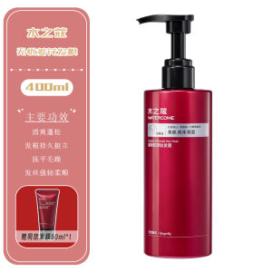 WATERCOME Syampu🧴🚿水之蔻洗发水shampoo控油蓬松去屑止痒Oil control fluffy anti-dandruff and anti-itching改善头皮泛红清爽柔顺高颅顶Refreshing and smooth high top
