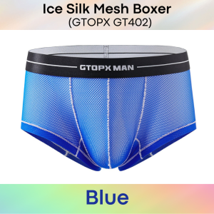 Mens Boxer : Nylon Ice Silk Mesh Boxer with Contour Lines (GTOPX GT402)