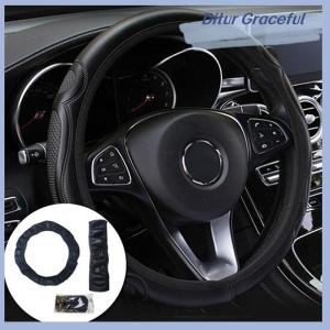 Ditur Universal Auto Car Steering Wheel Cover Leather Breathable Anti-slip 38cm