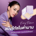 CUTE PRESS แป้งผสมรองพื้น (ตลับคอมแพค ไม่มีชั้นรองพัฟ) EVORY RETOUCH OIL CONTROL FOUNDATION POWDER SPF 30 PA+++ ควบคุมความมัน 12 ชั่วโมง ปกปิดเนียนสนิท. 