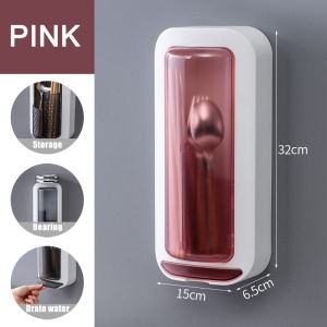 Insect and dust-proof！Chopstick cage kitchen non perforated wall mounted chopstick tube drain knife fork spoon tableware storage rack