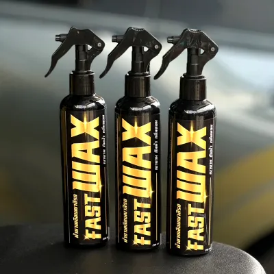 FAST WAX น้ำยาเคลือบแก้ว น้ำยาเคลือบเงา 250ml. เคลือบแก้ว น้ำยาเคือบแก้ว นำ้ยาเคลือบรถ เคลือบสีรถยนต์ เคลือบเงารถ นํ้ายาขัดเงารถ สเปรย์เครือบแก้ว เคลือบแก้ว ขัดสีรถ เคลือบเงา ขัดเงา เช็ดเงา เช็ดรถ ขัดรถ ส่งเร็ว ส่งฟรี