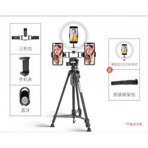 AE Phone stand for live streaming   Lightweight and portable foldable night fishing light photography camera stand multi-functional 360 Tripod