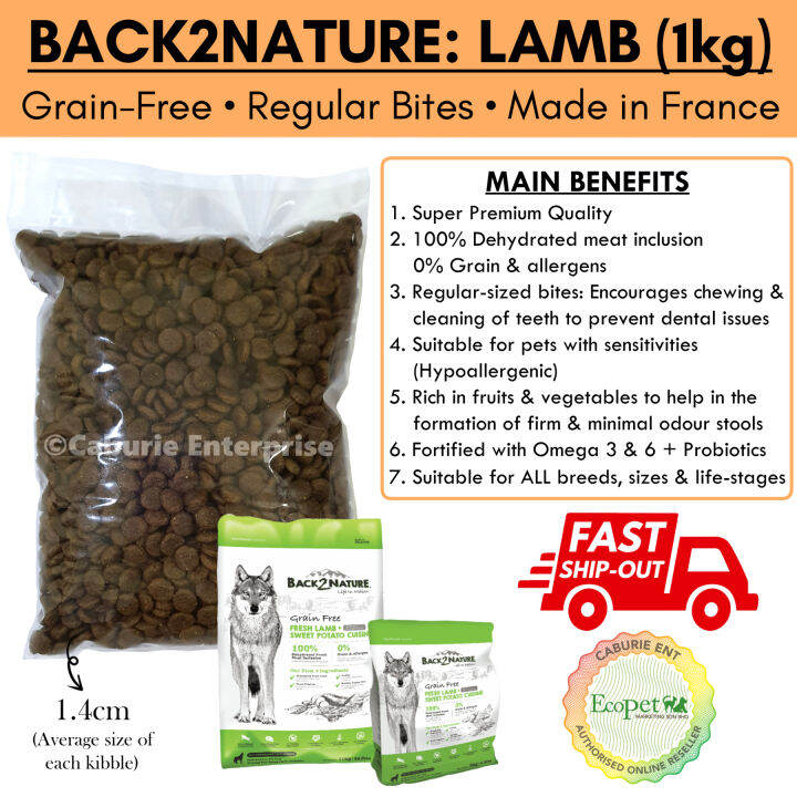 Back to nature dog hot sale food