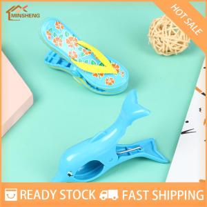 MIH ✨ COD ✨ คลิปผ้าขนหนูพลาสติกสำหรับ sunbeds Sun เก้าอี้ตกแต่งเสื้อผ้า